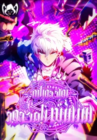 1755790102-5009351100000